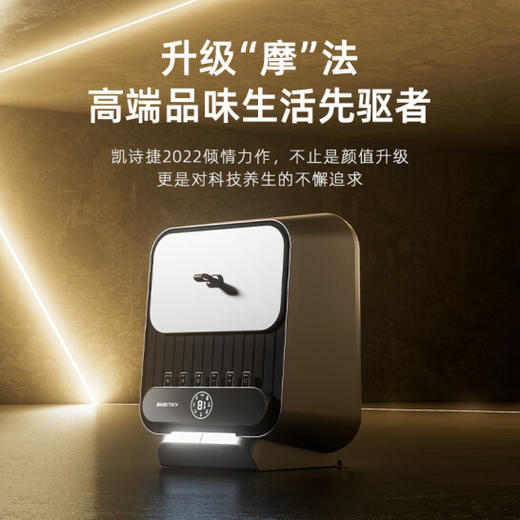 凯诗捷（KASJ） 足底按摩器足疗机足部脚底脚部按摩器足疗按摩仪送老人长辈送爸妈生日礼物Z5 【Z5星驰灰尊享版】充电座款 商品图4