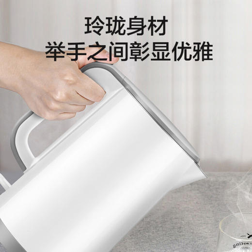 苏泊尔（SUPOR）1.5L容量电水壶 304不锈钢无缝内胆 双层隔热壶壁 1500W快速沸腾 SW-15E02A 商品图5