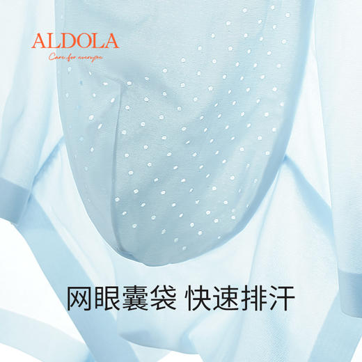 雅黛丽内裤男生冰丝轻薄透气平角裤无痕贴合抑菌底裆短裤头四角裤 商品图3