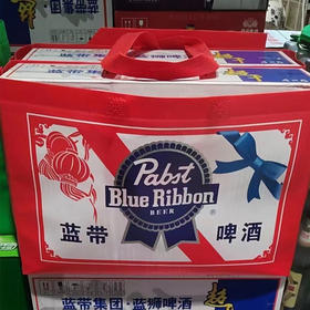 【46元/箱】蓝带超干蓝狮啤酒330ml*24罐（050192401）