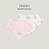 英氏婴儿三角巾宝宝口水巾新生儿童围嘴2条装2023新款YMJCJ0P030A 商品缩略图1