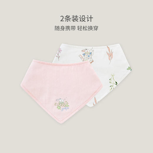 英氏婴儿三角巾宝宝口水巾新生儿童围嘴2条装2023新款YMJCJ0P030A 商品图1