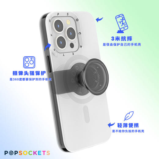 【MagSafe手机壳】苹果13iPhone13ProMax防摔PopSockets气囊支架 商品图3