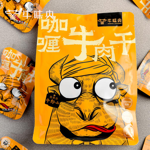【宜昌助农馆】丰联牛味央牛肉干118g/袋 商品图5