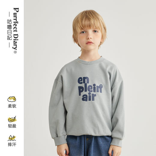 【小廓形 松而不垮】圆领字母印花卫衣PQWY2208 商品图0