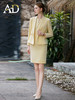 AD黄色通勤外套连衣裙两件套春装女2023新款套装时尚主持人正装 商品缩略图1