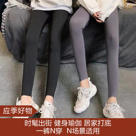 【应季好物】卡卡收腹提臀鲨鱼裤