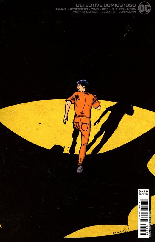 侦探漫画V3 主刊 Detective Comics V3 1039-1054（2016） 商品图10