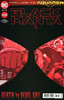 黑蝠鲼 Black Manta 商品缩略图2