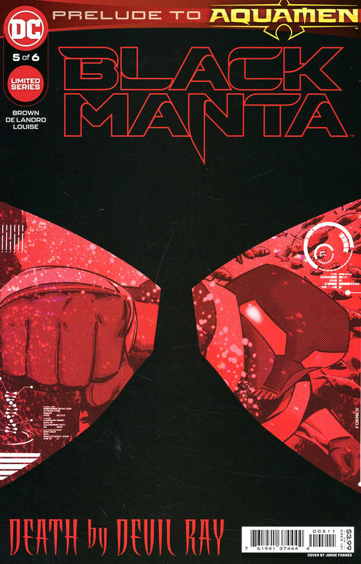 黑蝠鲼 Black Manta 商品图2