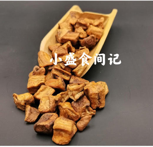 菊苣根大丁250g 商品图4