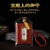 【御守】灵机吉品宝殿御守挂件香囊  商品缩略图3