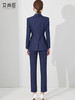 高端西装套装女春秋2023新款春装职场面试正装工作服职业西服外套 商品缩略图4