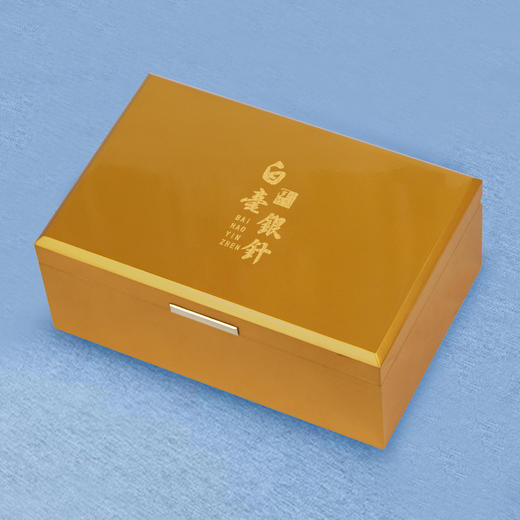 国粹小双【白毫银针•黄色] 155元一套 /一件12套/双小瓷约装3-4两 商品图2