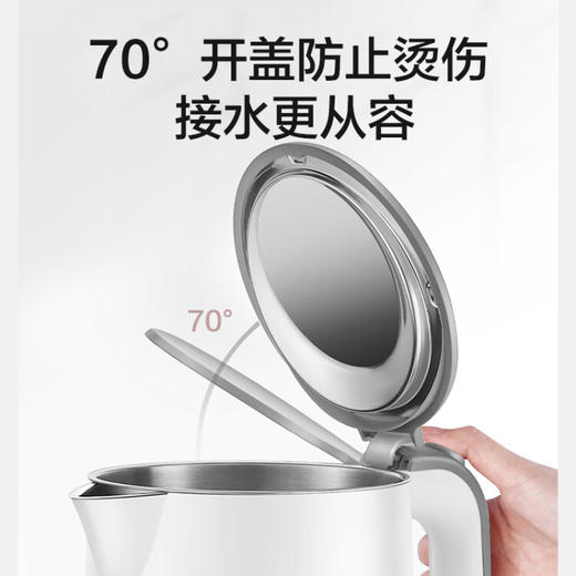 苏泊尔（SUPOR）1.5L容量电水壶 304不锈钢无缝内胆 双层隔热壶壁 1500W快速沸腾 SW-15E02A 商品图1