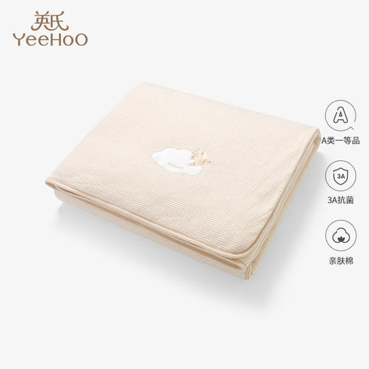 英氏儿童床上用品宝宝有机棉被子YEBBJ02023A春秋季款夹棉加厚被子110*125 商品图0
