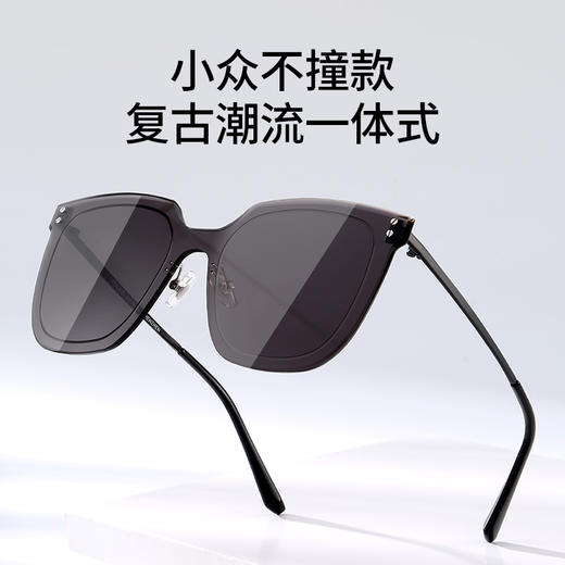 【特价秒杀款】普莱斯太阳镜7185  一体式铆钉镜框 尼龙+合金 双色可选 商品图2