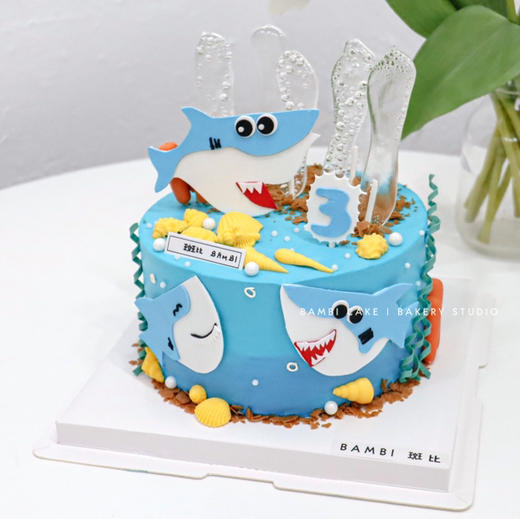 鲨鱼宝宝baby shark主题蛋糕 商品图1