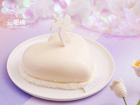 一“箭”倾心（慕斯蛋糕，请提前一天预定）