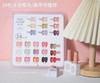 【秒杀价】24色冰透樱茶 商品缩略图0