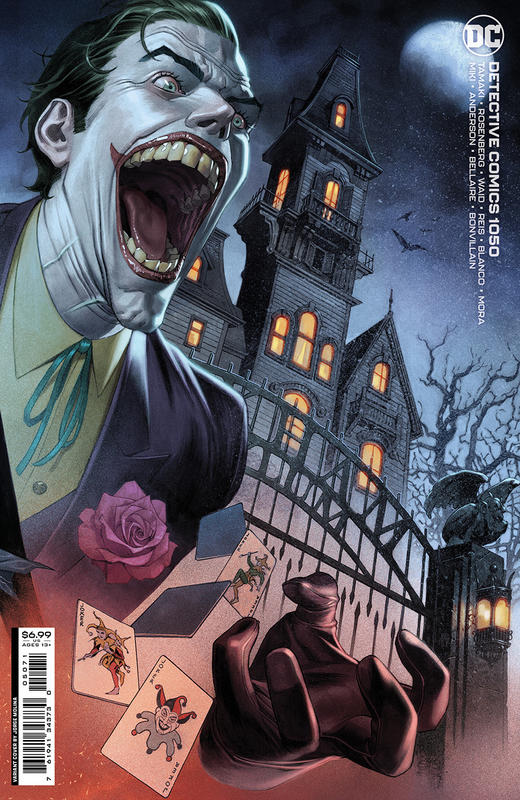 侦探漫画V3 主刊 Detective Comics V3 1039-1054（2016） 商品图14