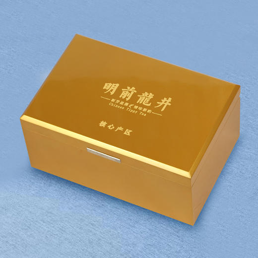 国粹小单【龙井•黄色】145元一套 /一件10套/单瓷+茶勺约装半斤 商品图2