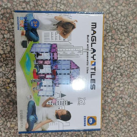 智邦ZB-MLT011百变娃娃家Ⅰ 商品图0