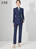 高端西装套装女春秋2023新款春装职场面试正装工作服职业西服外套 商品缩略图3