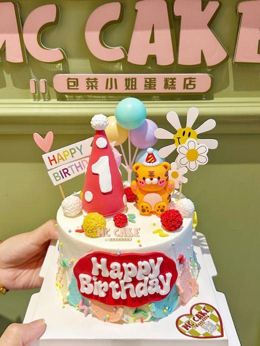 周岁蛋糕/卡通生肖宝宝生日蛋糕 商品图4