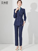 高端西装套装女春秋2023新款春装职场面试正装工作服职业西服外套 商品缩略图2