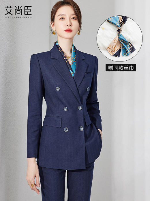 高端西装套装女春秋2023新款春装职场面试正装工作服职业西服外套 商品图1