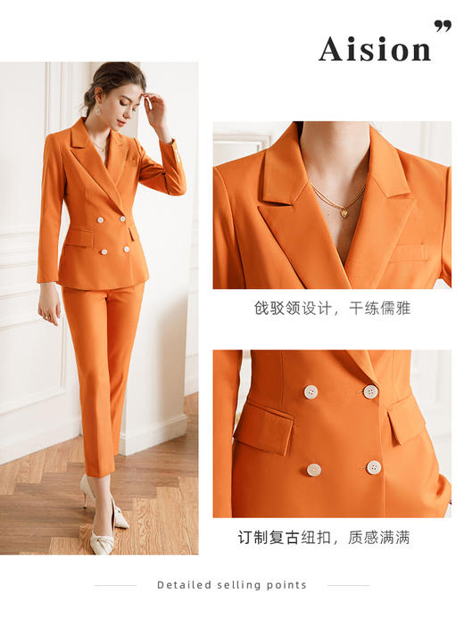 高端气质职业装西服外套正装套装 商品图2