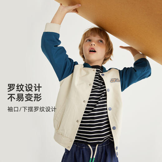 【版型挺括不松垮】百搭拼接棒球服夹克外套PCWT2307 商品图4