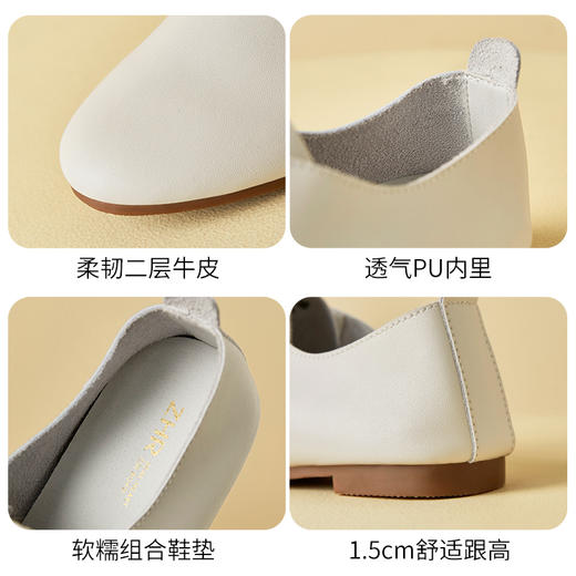 ZHR韩版小皮鞋2023春季新款洋气懒人一脚蹬单鞋轻便平底女鞋 商品图10