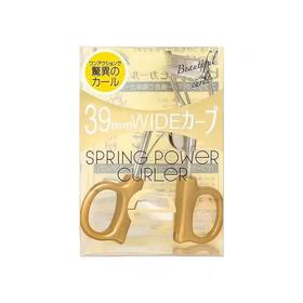 【积分兑换】excel睫毛夹