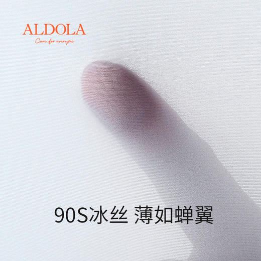 雅黛丽内裤男生冰丝轻薄透气平角裤无痕贴合抑菌底裆短裤头四角裤 商品图1