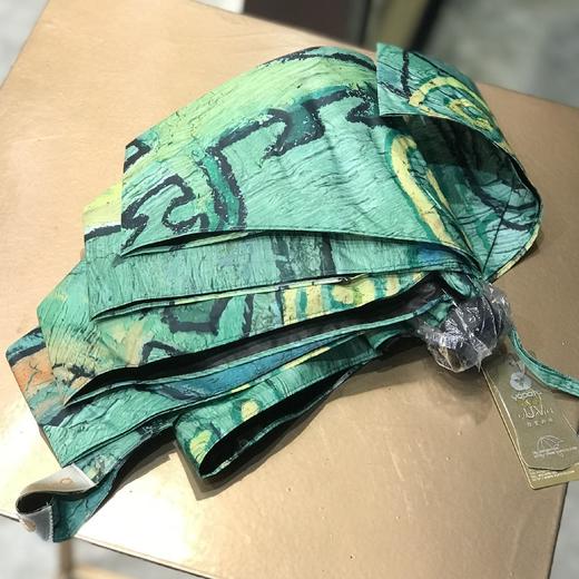 优品堂【华夏典籍】 商品图5