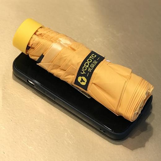 优品堂【素色如锦】 商品图1