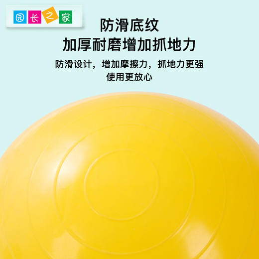 感统训练羊角球儿童蹦蹦球运动充气玩具跳跳球提高平衡能力 商品图2