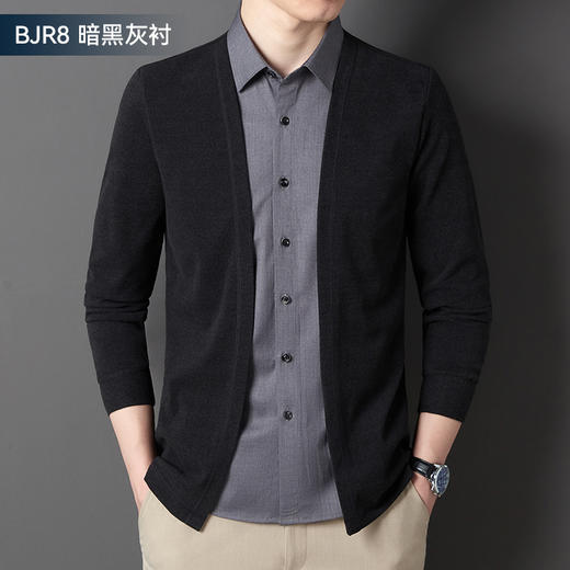 JD-BJRF5春秋新款男装假两件针织衫男士衬衫领开衫休闲打底毛衣男无痕压胶 商品图6