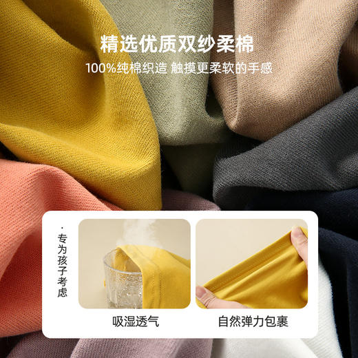 【软糯双纱柔棉】卡通印花图案T恤PQTX2214 商品图4