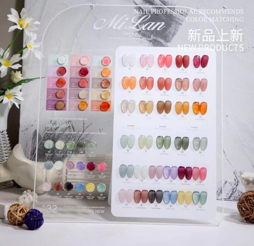 【秒杀价】32色春夏透色 商品图0