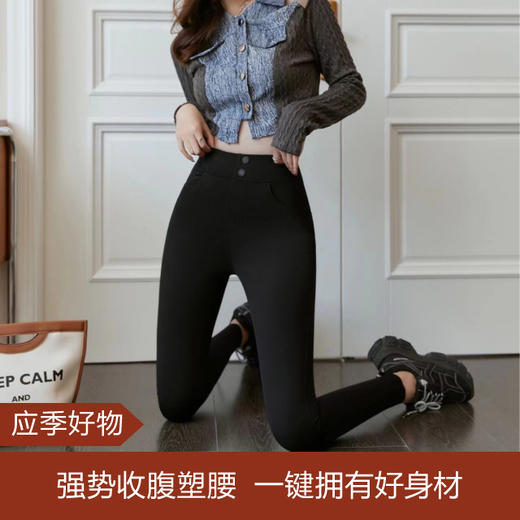 【应季好物】MAD NONO乳胶鲨鱼小黑裤 商品图0