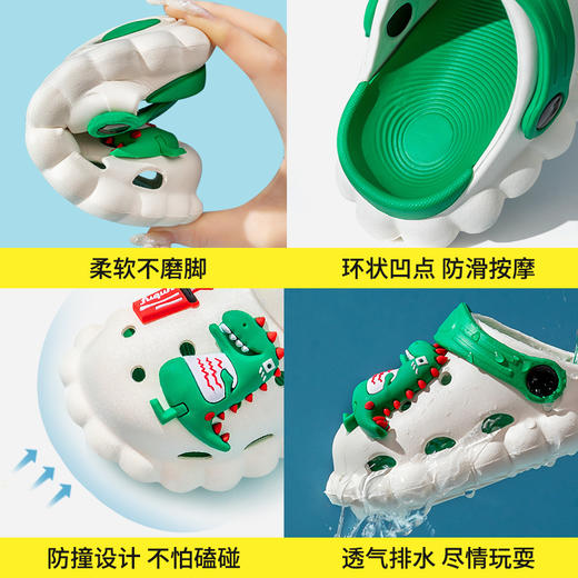猪爸爸夏季新款卡通儿童拖鞋家居室内外鞋男女童防滑洞洞鞋 商品图4