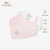 英氏婴儿三角巾宝宝口水巾新生儿童围嘴2条装2023新款YMJCJ0P030A 商品缩略图0
