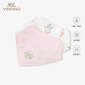 英氏婴儿三角巾宝宝口水巾新生儿童围嘴2条装2023新款YMJCJ0P030A