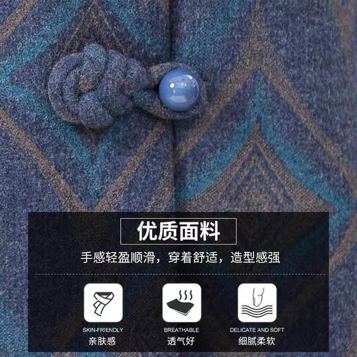 妈妈小码衣服太太宽松开衫外套（货号 STY73231） 商品图3