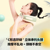 象术（SIAASOO）颈部斜方肌 颈椎按摩器多功能电动按摩仪热敷腰部颈肩按摩枕 心选到家 商品缩略图2