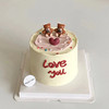 【七夕情人节】love you | 小熊蜡烛告白蛋糕B款 商品缩略图0