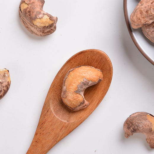 【满减】带衣腰果仁（紫皮）98g*1袋 商品图1